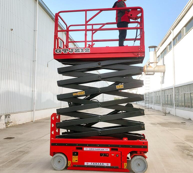 左贡自行走移动式升降机