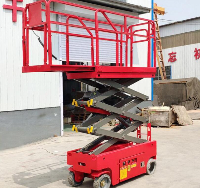 左贡移动剪叉式升降机