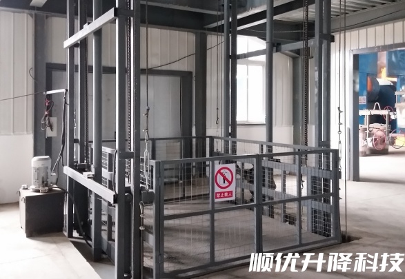 左贡仓库货梯定制有保障